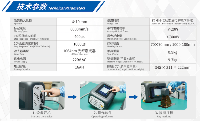 product-850-513