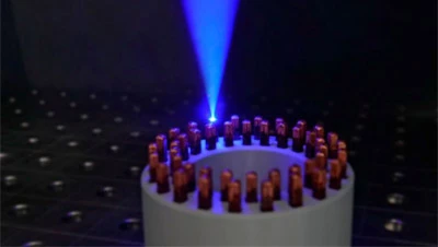Laserline, 최초의 청색 4kW 레이저 출시